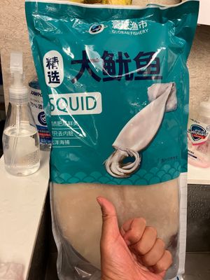 由于lockdown有了大鱿鱼